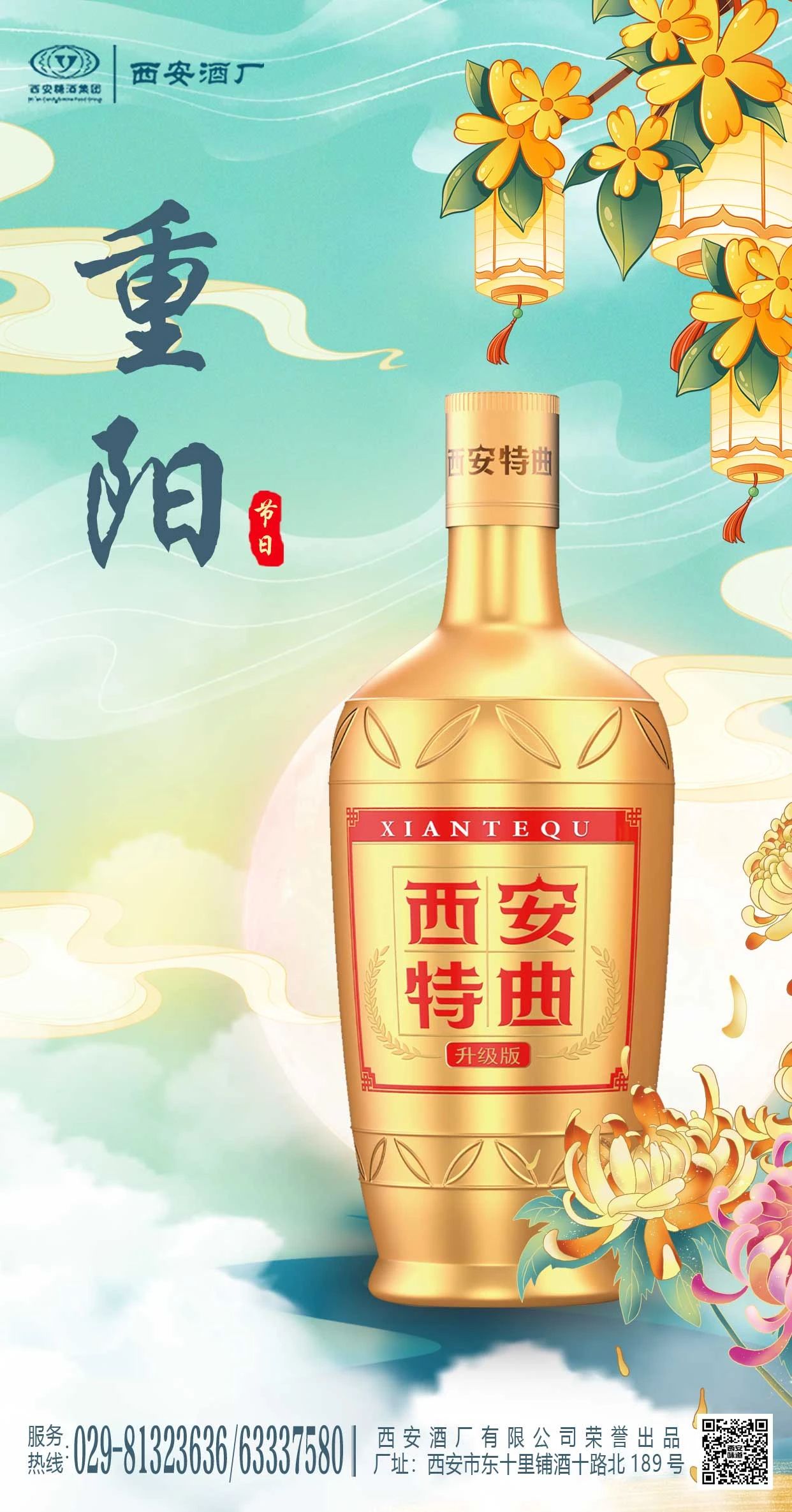 21eeeafe248627d7d2835b4697c037ca 21eeeafe248627d7d2835b4697c037ca